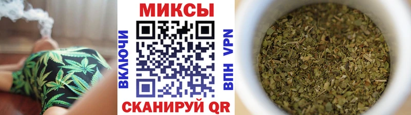 купить наркотик  Туапсе  Бутират GHB 