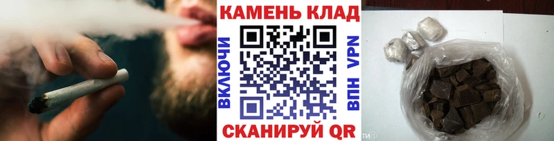 купить   Туапсе  Гашиш Ice-O-Lator 