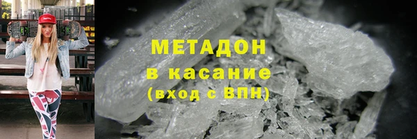 круглые Абинск