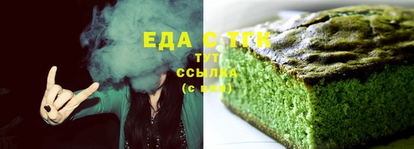 крисы Абаза