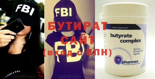 крисы Абаза