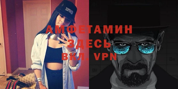стаф Алексеевка