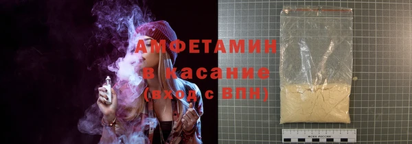 стафф Алексин