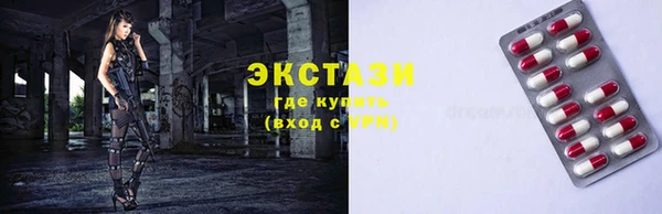 стаф Алексеевка
