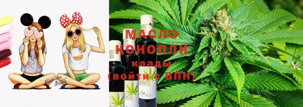 марки lsd Магадан