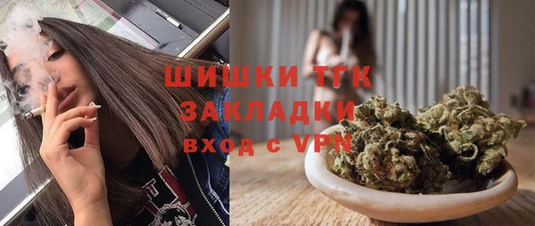 круглые Абинск