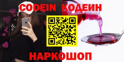 мдма Нальчик