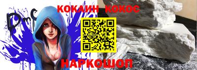 марихуана Нарткала