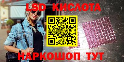 мдма Нальчик