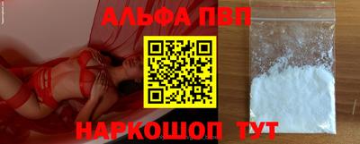 мдма Нальчик