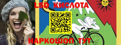 мдма Нальчик