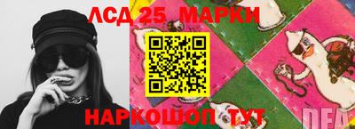 кокс Наро-Фоминск