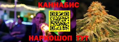 мдма Нальчик