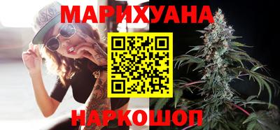 мдма Нальчик