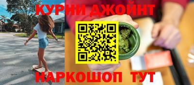 мдма Нальчик