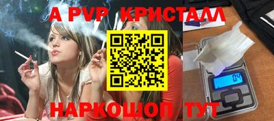 не бодяженный Моздок