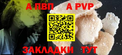 наркотики Можайск