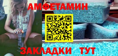 марихуана Нарткала