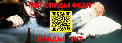 мдма Нальчик