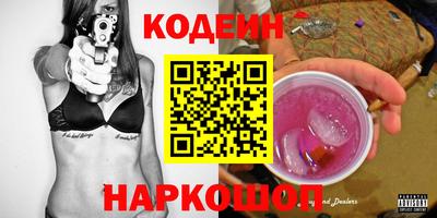 мдма Нальчик