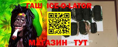 мдма Нальчик