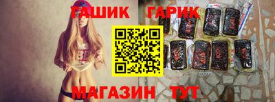 мдма Нальчик