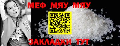 марихуана Нарткала