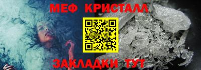 марихуана Нарткала