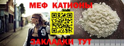 не бодяженный Моздок